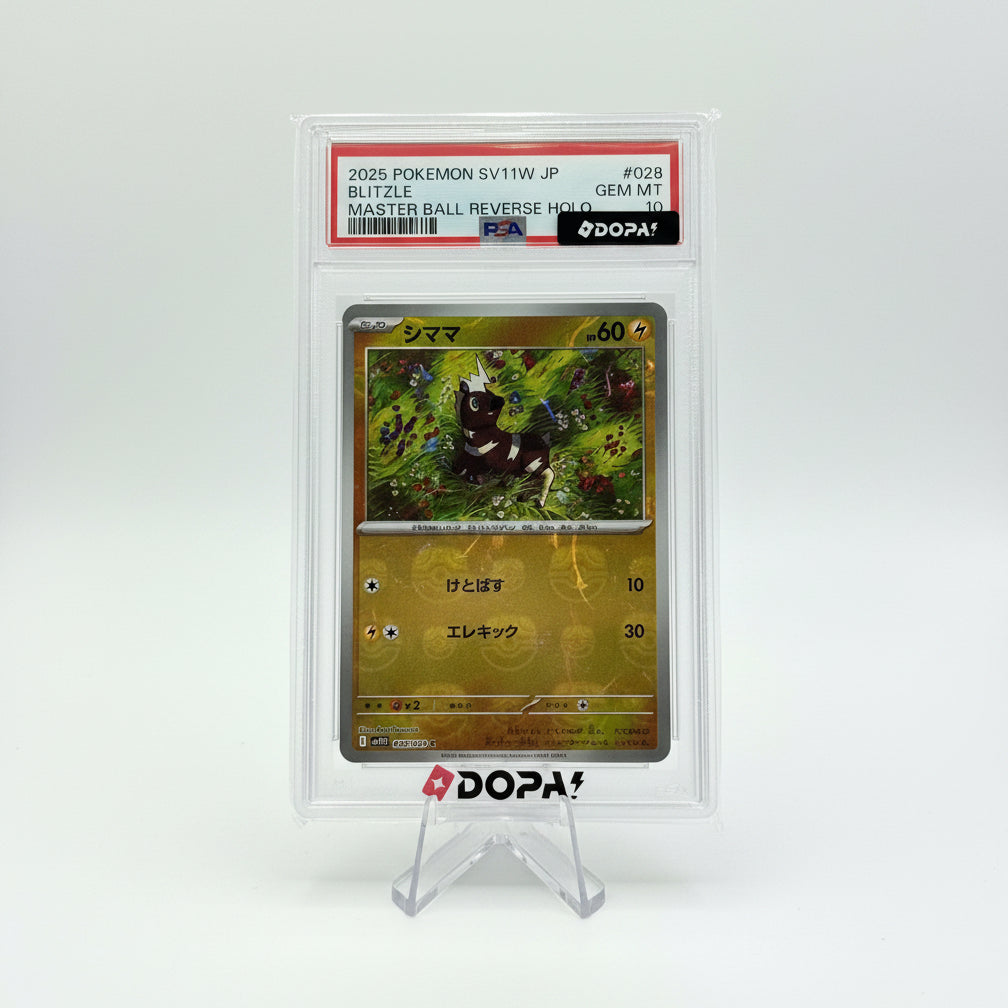 2025 POKEMON JAPANESE WHITE FLARE BLITZLE #028/086 MASTER BALL REVERSE HOLO PSA 10 Japanese 028/086
