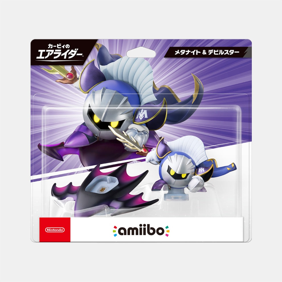 amiibo Meta Knight & Devil Star (Kirby's Air Riders Series)