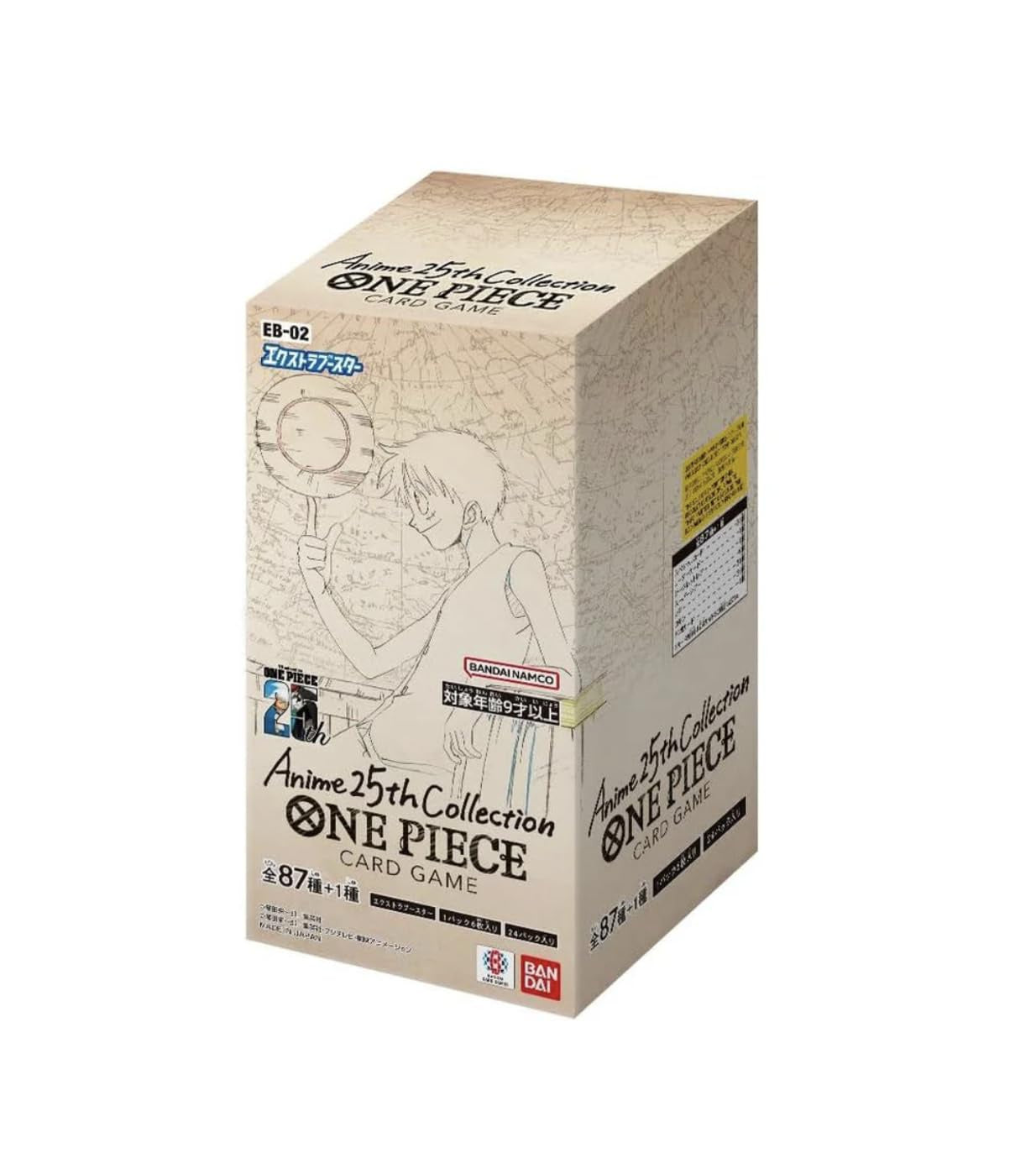 Anime 25th Collection EB-02 Japanese