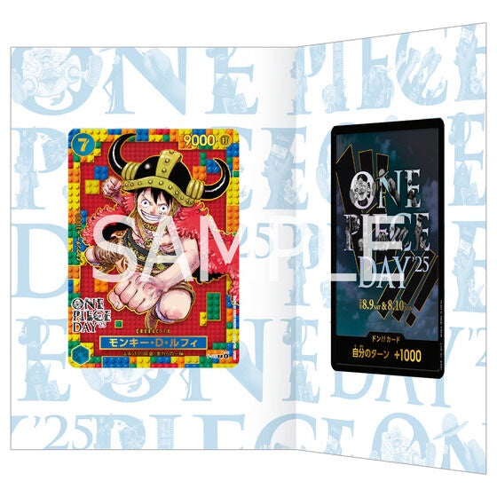 ONE PIECE Premium Collection Set 2025