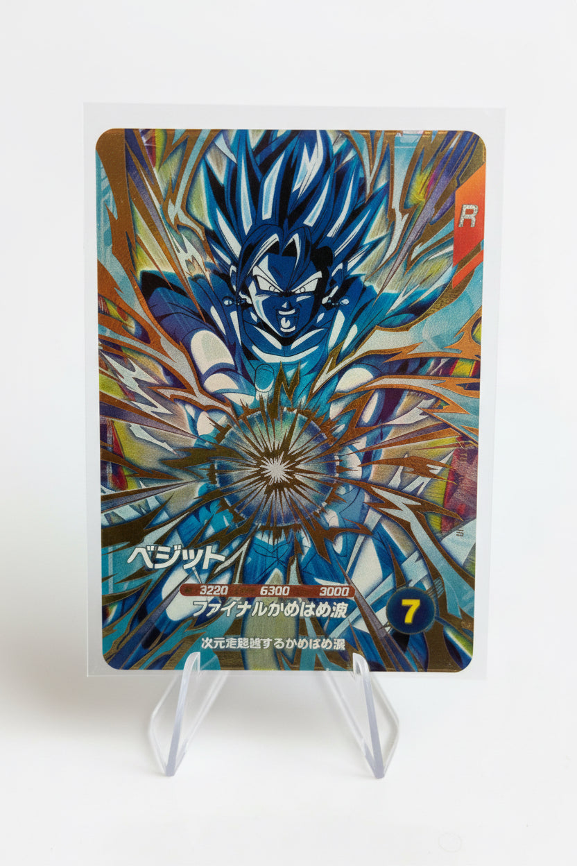 Dragon Ball Super Divers Vol.11 KPUR & PUR set (10 cartas)