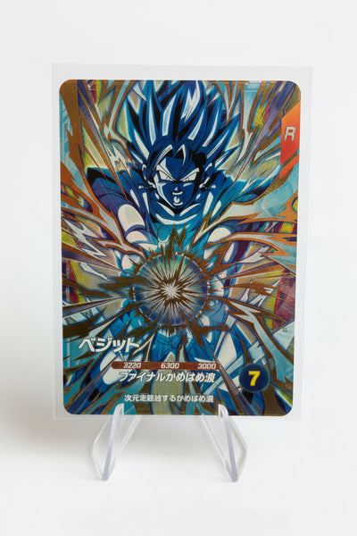 Dragon Ball Super Divers Vol.11 KPUR & PUR set (10 cartas)