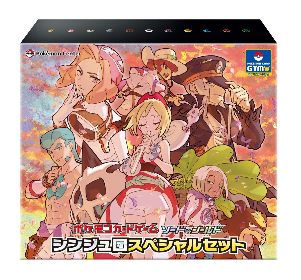 Special Set Pearl Clan Japan Pokemon Center Exclusive