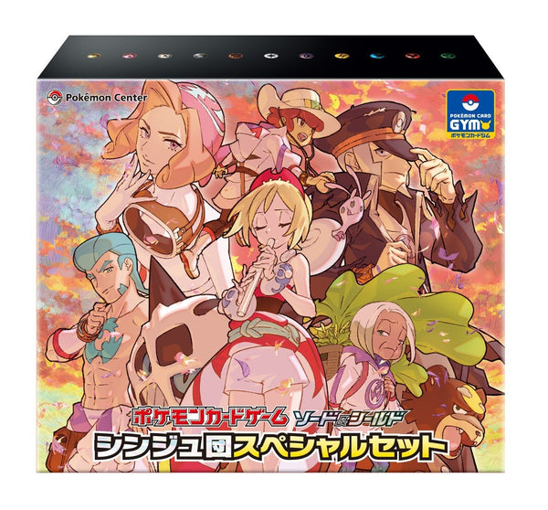 Special Set Pearl Clan Japan Pokemon Center Exclusive