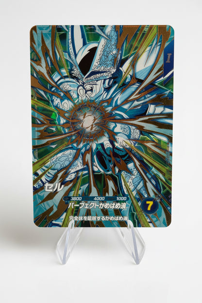 Dragon Ball Super Divers Vol.11 KPUR & PUR set (10 cartas)