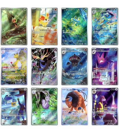 Ninja Spinner Booster Packs
