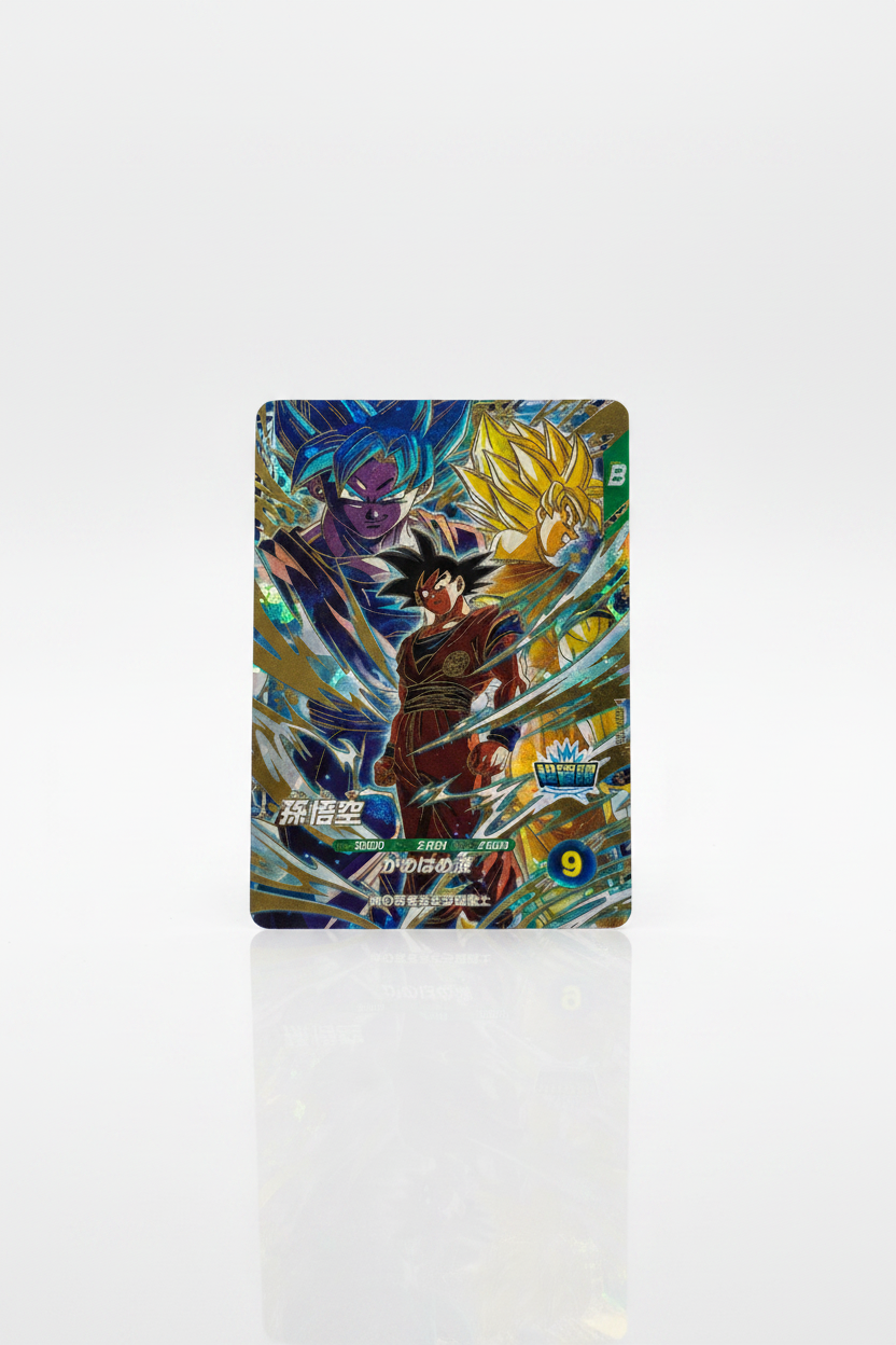 Dragon Ball Super Divers Son Goku SDVP-039 CP