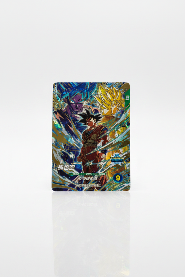 Dragon Ball Super Divers Son Goku SDVP-039 CP