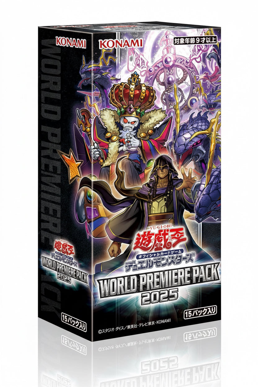 Yu-Gi-Oh! OCG - World Premiere Pack 2025 Japanese