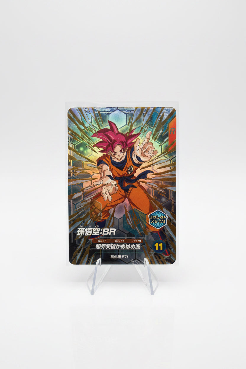Dragon Ball Super Divers Vol.11 KPUR & PUR set (10 cartas)