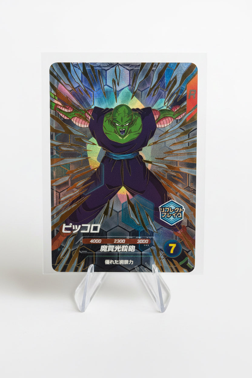 Dragon Ball Super Divers Vol.11 KPUR & PUR set (10 cartas)