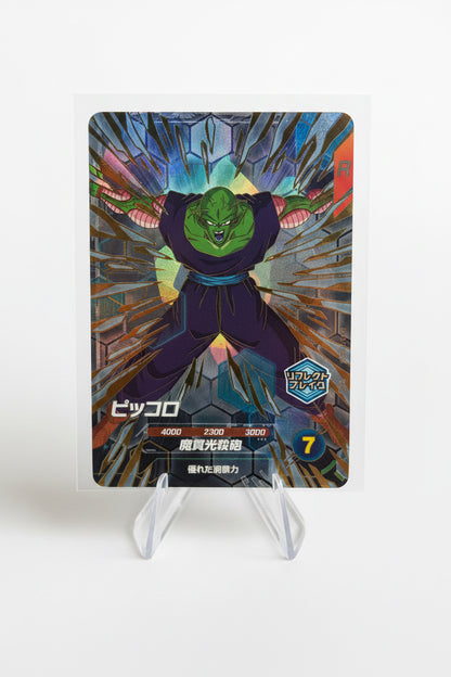 Dragon Ball Super Divers Vol.11 KPUR & PUR set (10 cartas)