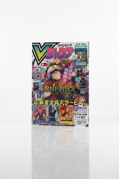 Revista V Jump Edición Octubre 2026