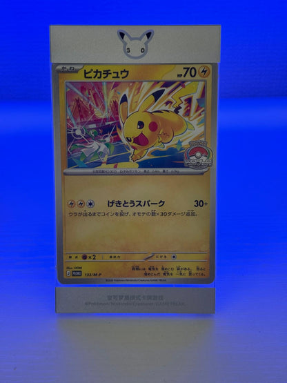 Promo Card Pokemon Championship 2026