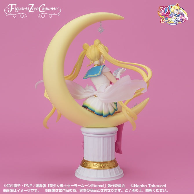 Super Sailor Moon -Bright Moon & Legendary Silver Crystal-［Special Color Edition］