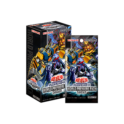 Yu-Gi-Oh! OCG - World Premiere Pack 2026 Japanese