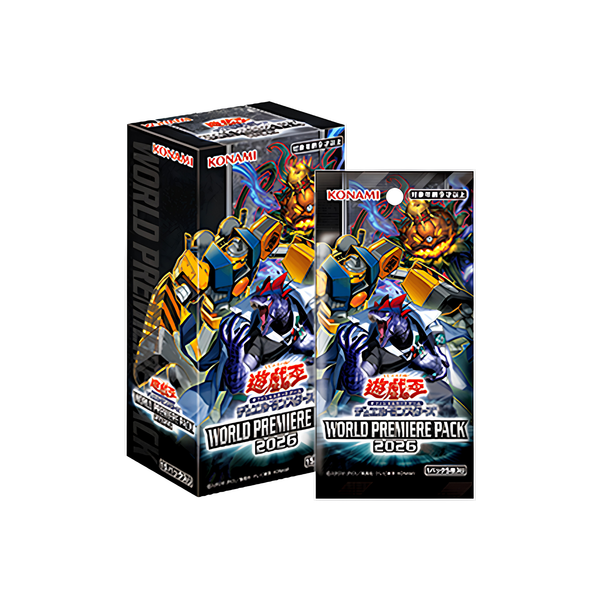Yu-Gi-Oh! OCG - World Premiere Pack 2026 Japanese