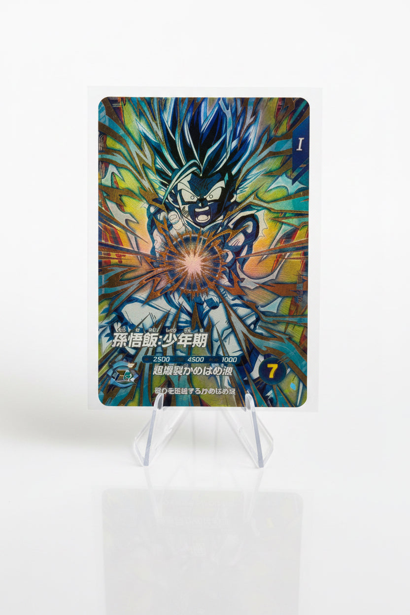 Dragon Ball Super Divers Vol.11 KPUR & PUR set (10 cartas)