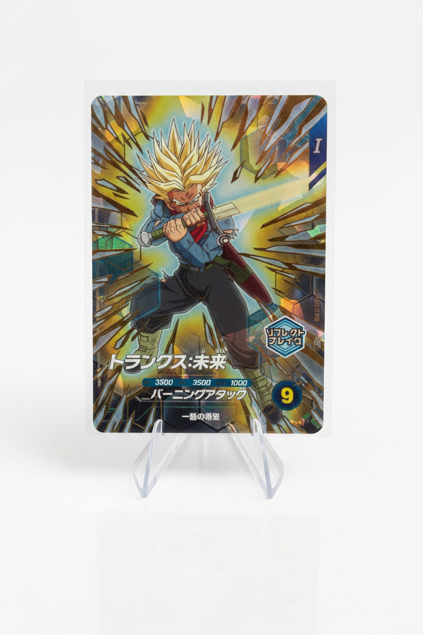 Dragon Ball Super Divers Vol.11 KPUR & PUR set (10 cartas)
