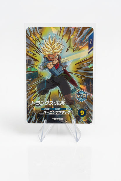 Dragon Ball Super Divers Vol.11 KPUR & PUR set (10 cartas)