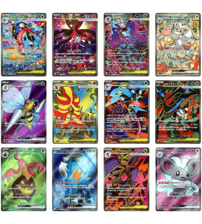 Ninja Spinner Booster Packs