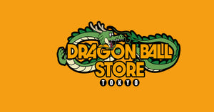 Dragon Ball Store