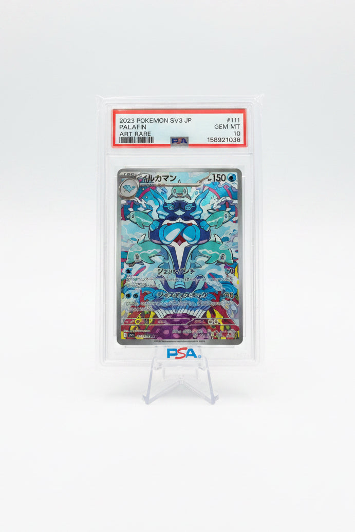 2023 POKEMON JAPANESE SV3-RULER OF THE BLACK FLAME ART RARE #111 PALAFIN PSA 10 Japanese #111
