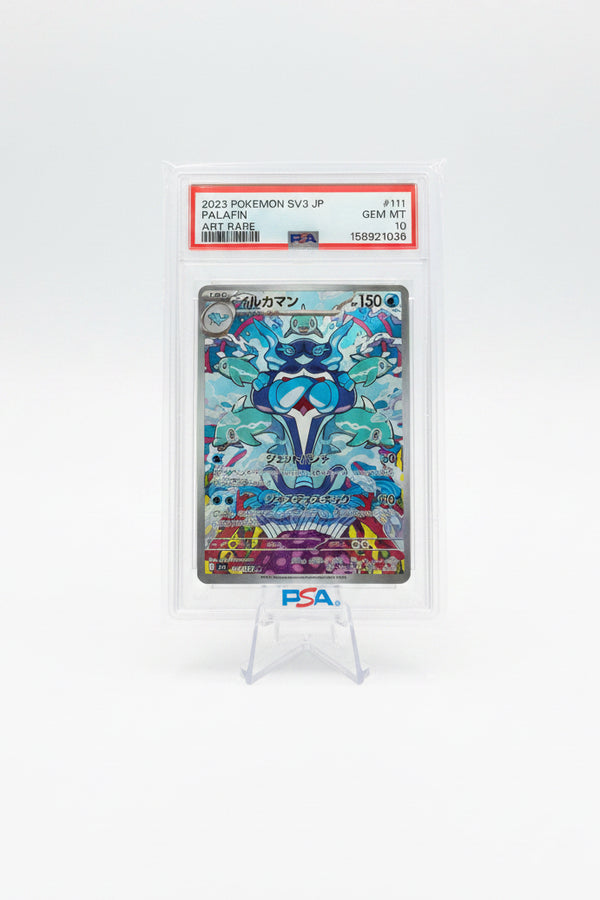 2023 POKEMON JAPANESE SV3-RULER OF THE BLACK FLAME ART RARE #111 PALAFIN PSA 10 Japanese #111