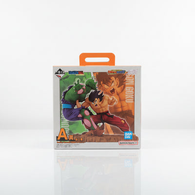 Revible Moment Dragon Ball History Ichiban Kuji Prize A