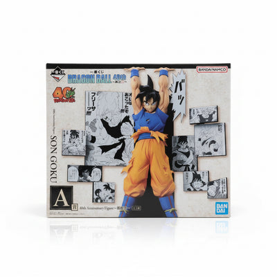 Goku Dragon Ball 40th Anniversary