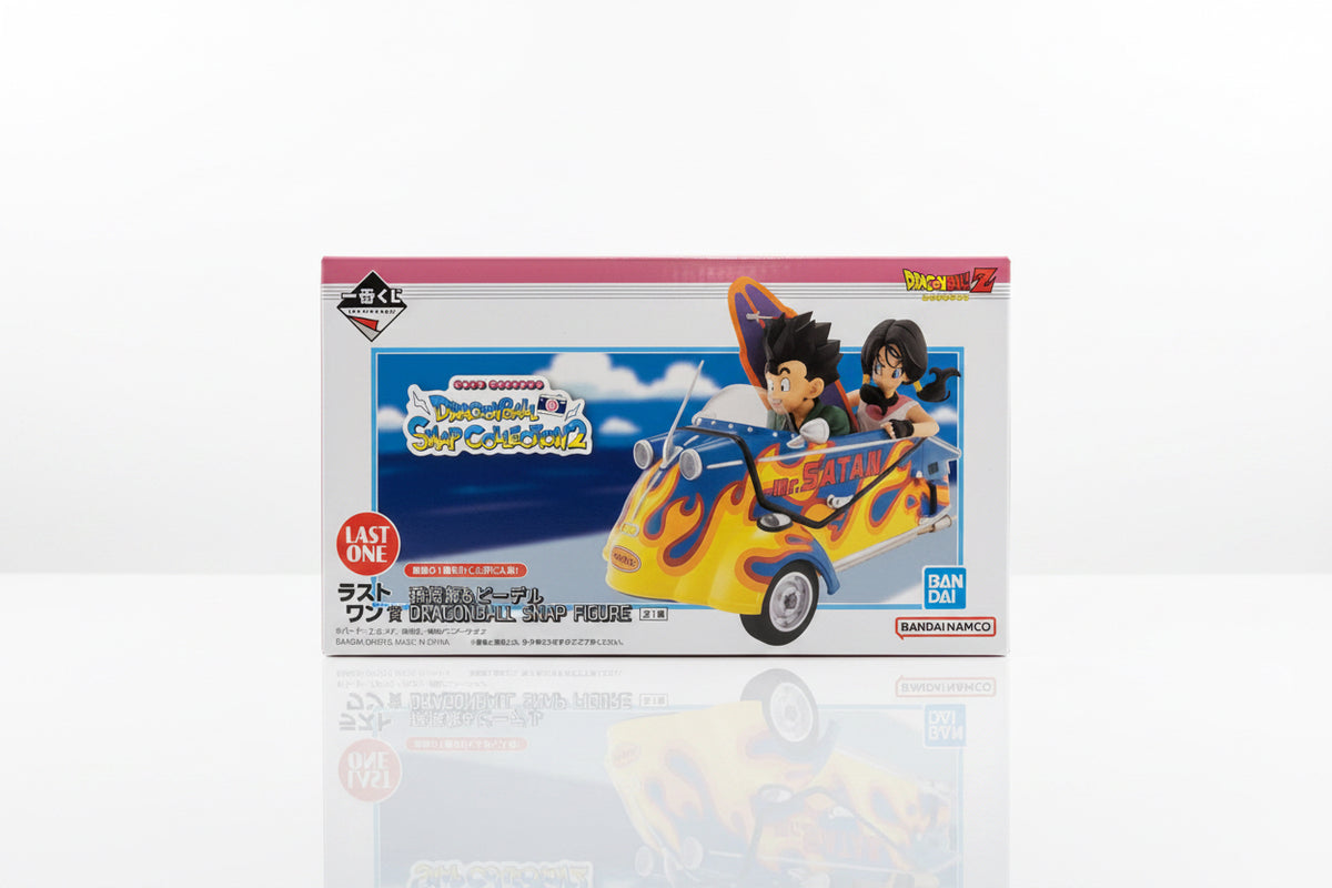Dragon Ball Snap Collection Last One Prize