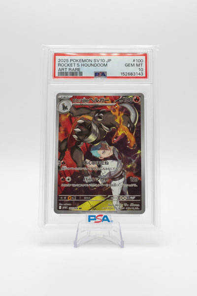2025 POKEMON JPN GLORY OF TEAM ROCKET ART RARE TEAM ROCKET'S HOUNDOOM PSA 10 #100