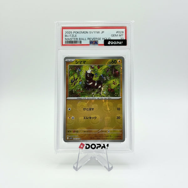 2025 POKEMON JAPANESE WHITE FLARE BLITZLE #028/086 MASTER BALL REVERSE HOLO PSA 10 Japanese 028/086