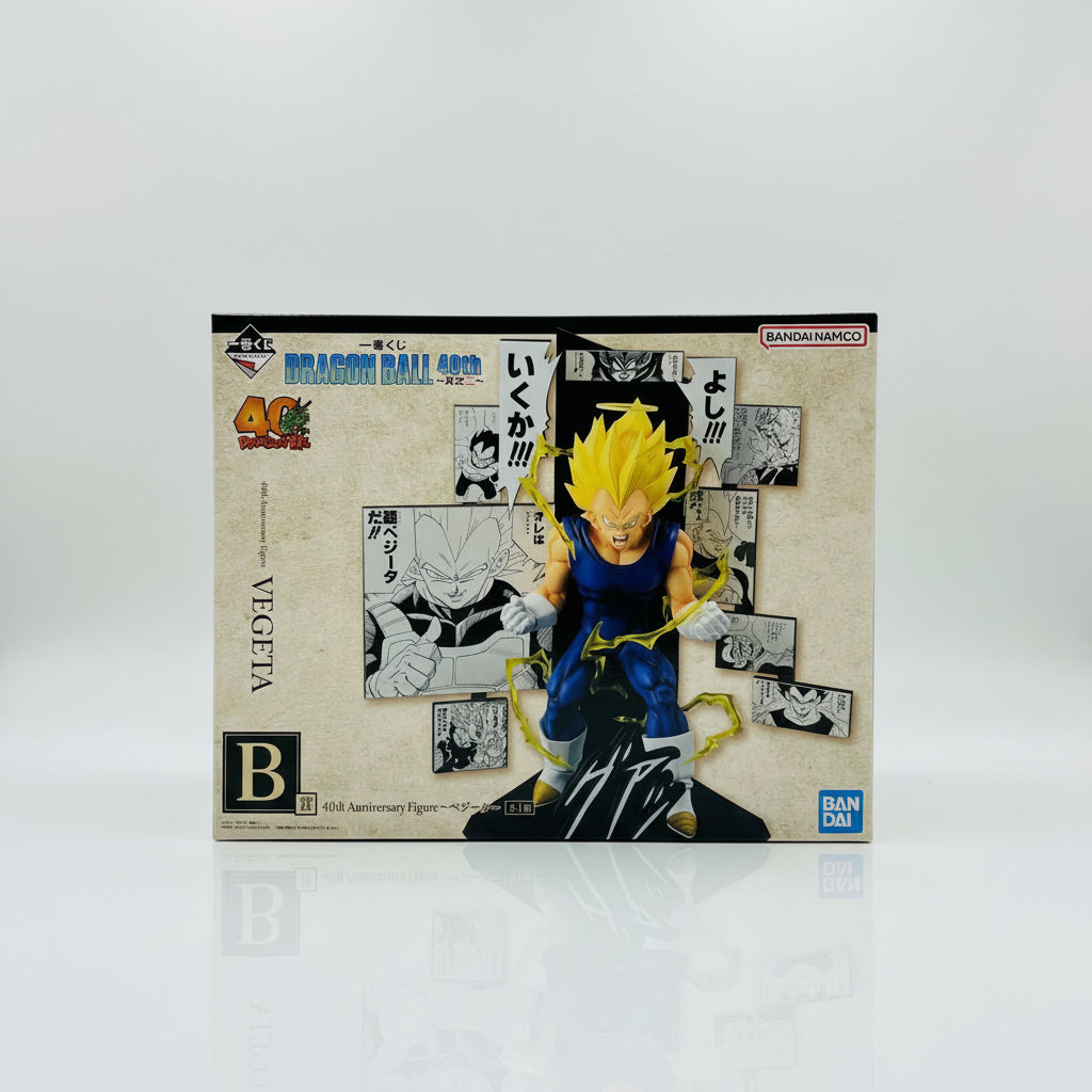 Vegeta Dragon Ball 40th Anniversary