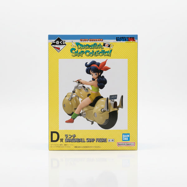 Dragon Ball Snap Collection Prize D