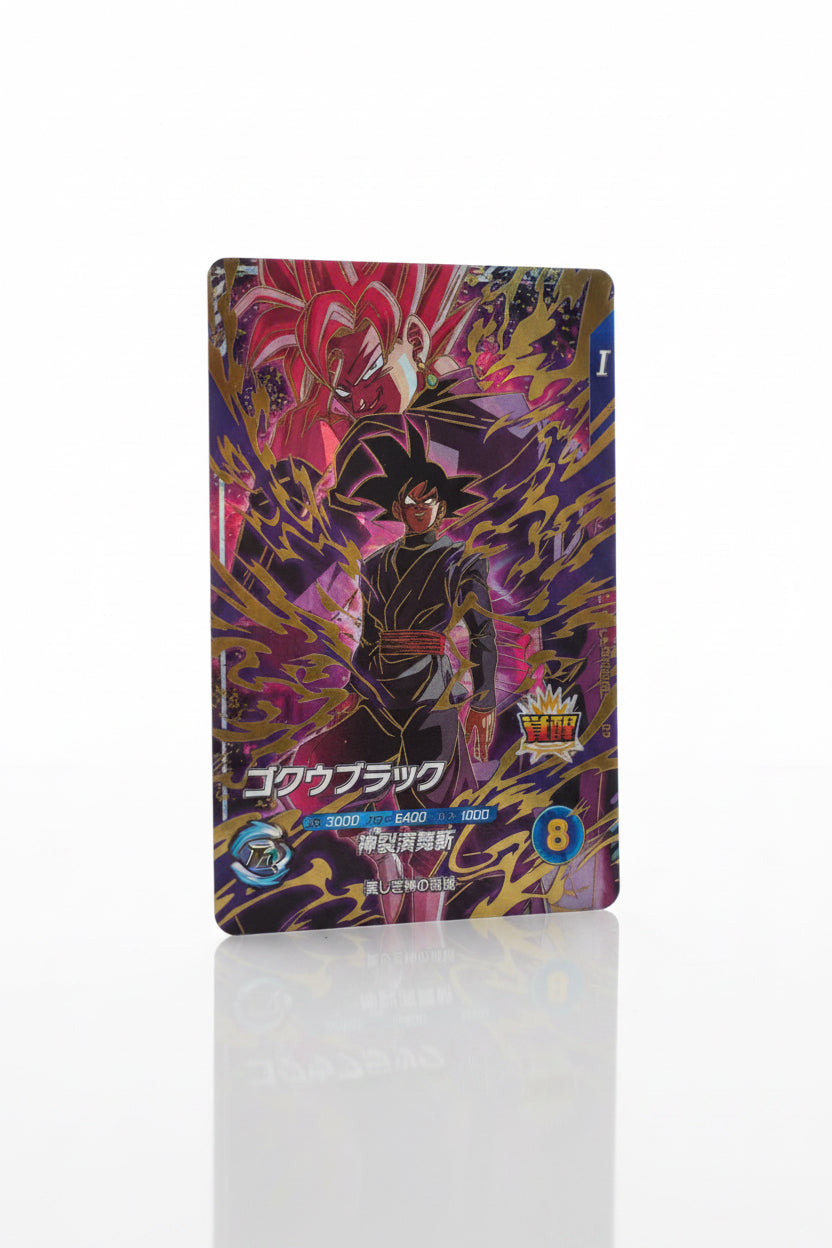 Dragon Ball Super Divers Goku Black SDVP-040 CP