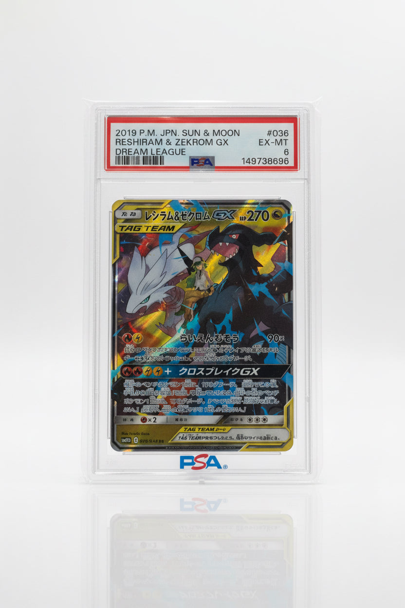 2019 POKEMON JPN SUN & MOON DREAM LEAGUE - RESHIRAM & ZEKROM GX PSA 6 #036