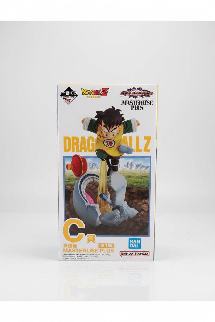 Son Gohan Ichiban Kuji Prize C