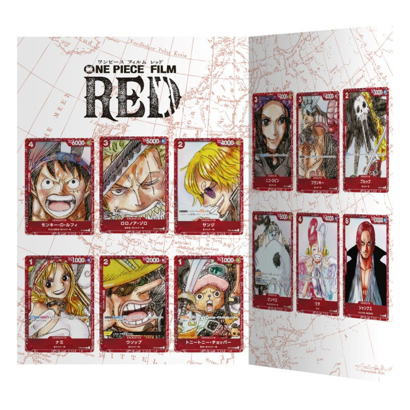 One Piece Card Game Premium Card Collection FILM RED