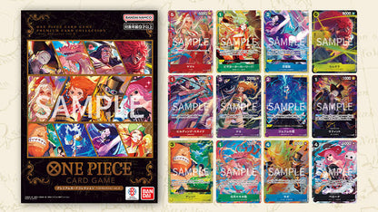 Premium Card Collection Best Selection Vol. 4