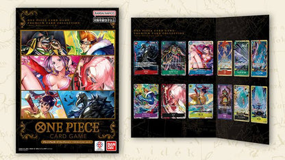 Premium Card Collection Best Selection Vol. 2