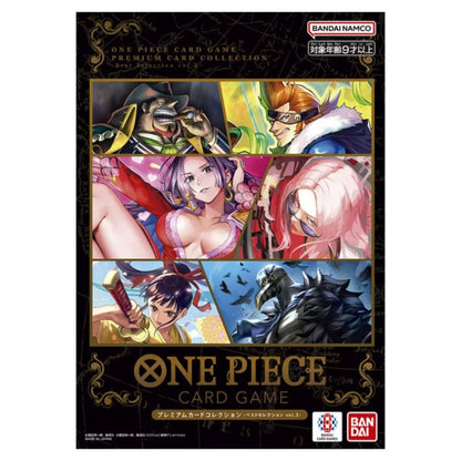Premium Card Collection Best Selection Vol. 2