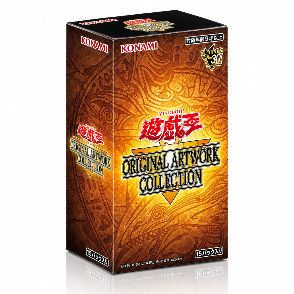 Yu-Gi-Oh! Original Artwork Collection Booster Box Japonés