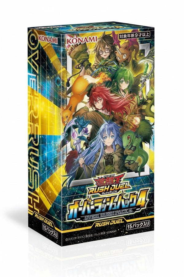 Yu-Gi-Oh! Rush Duel - Over Rush Pack 4 Japanese