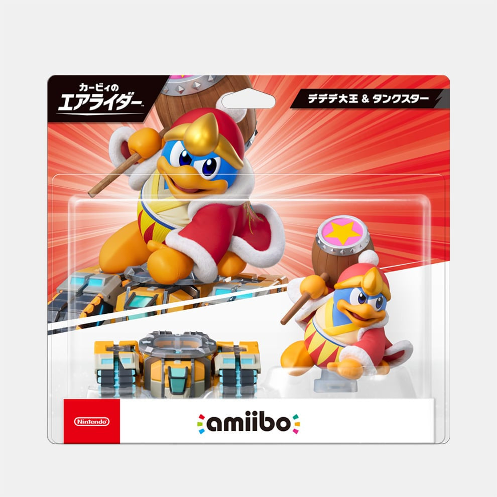 amiibo King Dedede & Tank Star (Kirby Air Ride Series)