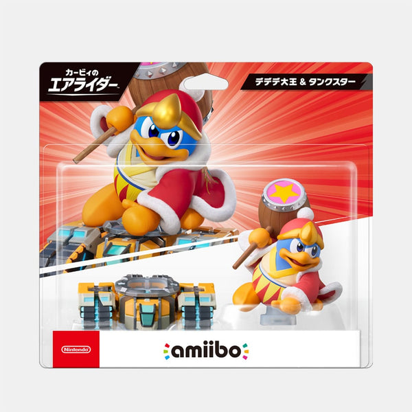 amiibo King Dedede & Tank Star (Kirby Air Ride Series)
