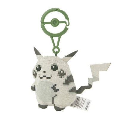 8-Bit Pikachu 30th Anniversary Keychain Exclusive