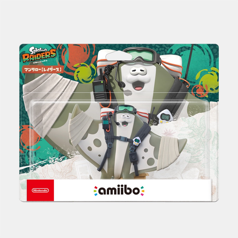 amiibo Big Man (Raiders) (Splatoon Series)