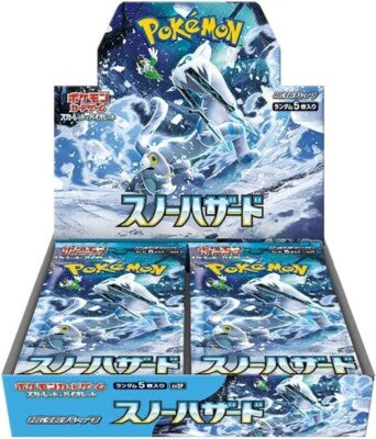Pokémon Scarlet & Violet Snow Hazard Booster Box