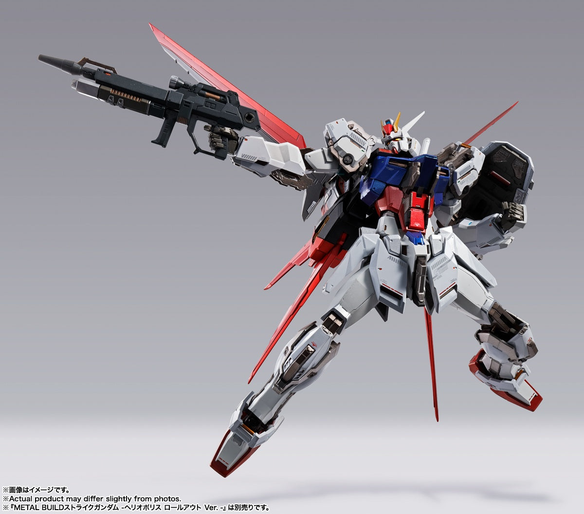 AILE STRIKER -STORE LIMITED EDITION